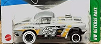 '62 Corvette Gasser