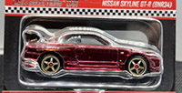 Nissan Skyline GT-R BNR34