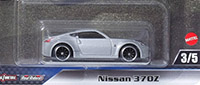 Nissan 370Z