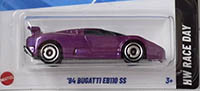 '94 Bugatti EB110 SS