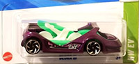 Deora III