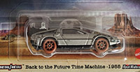 Back to the Future Time Machine - 1955