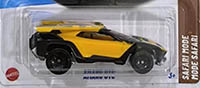 Amaru GTC