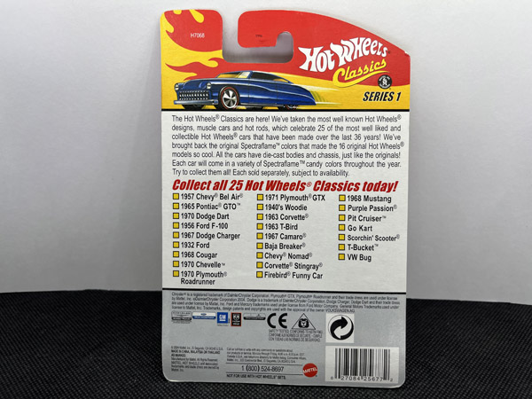 1970 Dodge Dart Hot Wheels