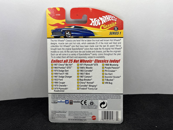 1970 Dodge Dart Hot Wheels