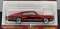 1967 Dodge Charger