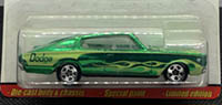 1967 Dodge Charger