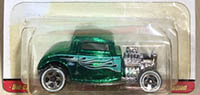 1932 Ford