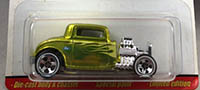 1932 Ford