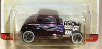 1932 Ford