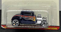 1932 Ford