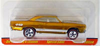 1970 Plymouth Roadrunner