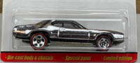 1971 Plymouth GTX