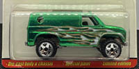 Baja Breaker