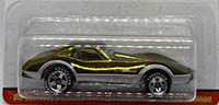 Corvette Stingray