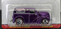 Anglia Panel Truck