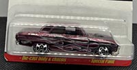 Ford Thunderbolt