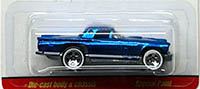 1957 Thunderbird