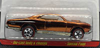 1967 Pontiac GTO