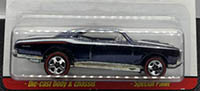 1967 Pontiac GTO