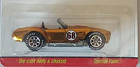 Shelby Cobra 427 S/C