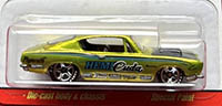 Plymouth Hemi Cuda