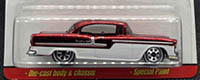 1955 Chevy