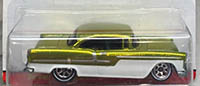 1955 Chevy