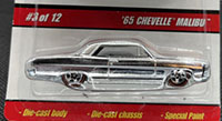 '65 Chevelle Malibu