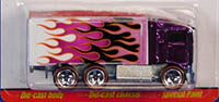 Hiway Hauler