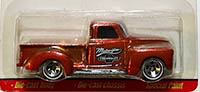 Hot Wheels Classics '52 Chevy Spectraflame Orange