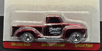 Hot Wheels Classics '52 Chevy Spectraflame Red