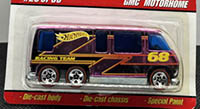 GMC Motorhome