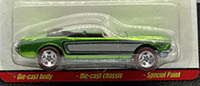 '65 Mustang Convertible