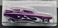'59 Cadillac Funny Car
