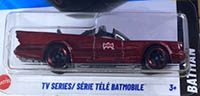 TV Series Batmobile