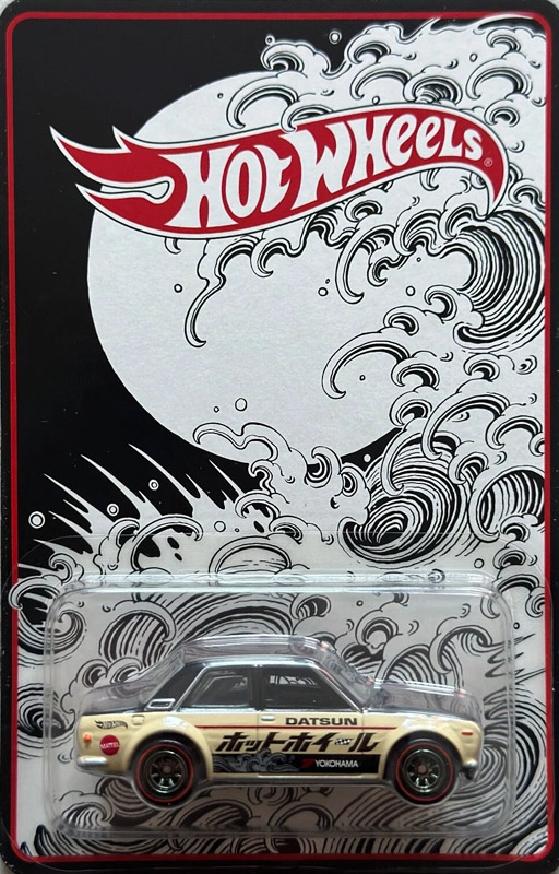 '71 Datsun 510 Hot Wheels