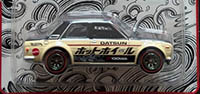 '71 Datsun 510