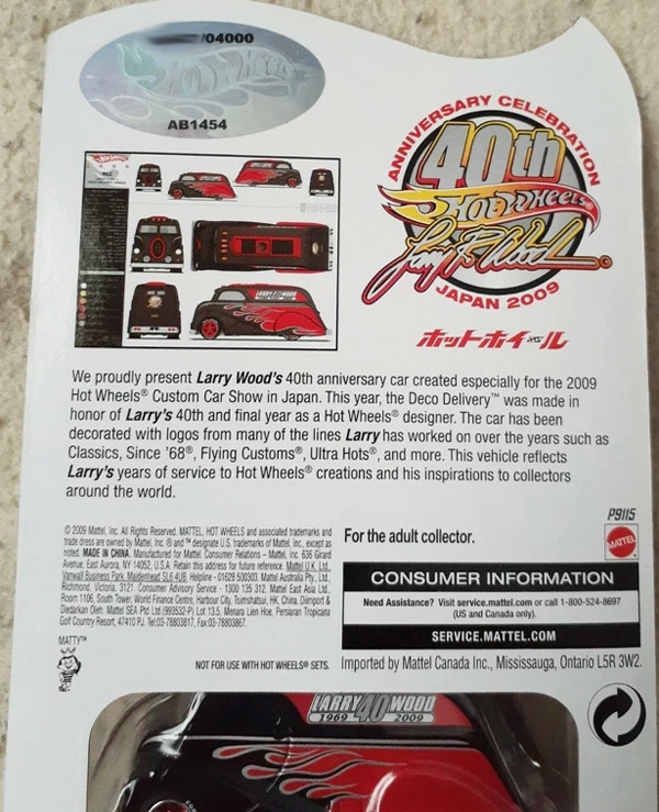 Deco Delivery Hot Wheels
