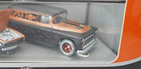 '55 Chevy Panel