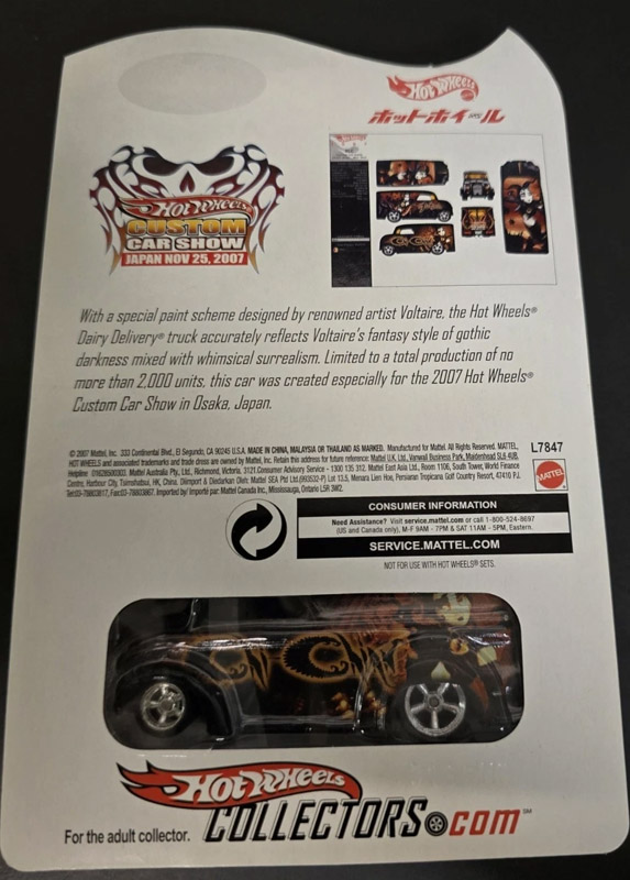 Dairy Delivery Hot Wheels