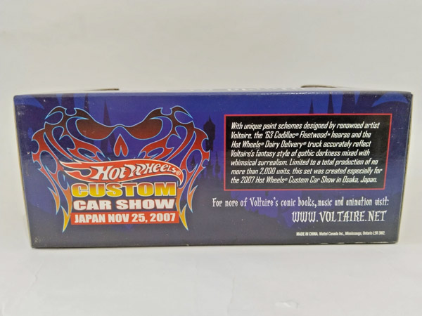 '63 Cadillac Fleetwood Hearse Hot Wheels