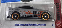 2020 Ford Mustang Shelby GT500