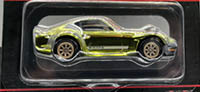 Custom '72 Datsun 240Z