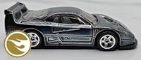 2026 Hot Wheels Super Treasure Hunt Ferrari F40 Competizione