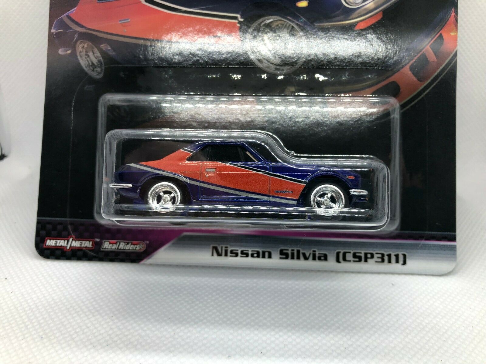 Nissan Silvia [CSP311]