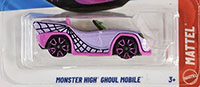 Monster High Ghoul Mobile